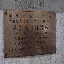 TK6913數控落地鏜銑床，X軸4米，Y軸2米，Z軸800，W軸700，工作臺.