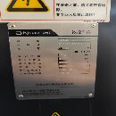 斗山2450m車銑復合