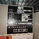 2020年臺中V26精密斜軌車，10寸卡盤，10工位刀塔，發(fā).