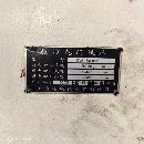 數(shù)控龍門加工中心