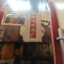 岳陽5110數(shù)控立車