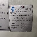 海天3028龍門