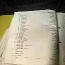 中捷EBC110f數控刨臺鏜