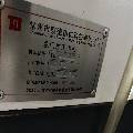 泰德精機TD-4026數控龍門 兩線一硬，發那科MFPlus系統 三軸行程X.