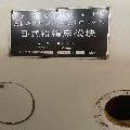 昆明機床110數(shù)控鏜銑床KiMi  B-4