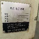 韓國原裝起亞SKT15，配6寸卡盤6000轉，12工位伺服刀塔.