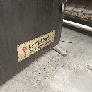打包出售三臺線切割