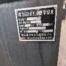 出售2012年浙江得力GZK4240數控鋸，安裝少用，完好，.