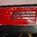 2021年蘇州隆凱LK10-20龍門雕銑機，臺面1.2米2.2米，b.