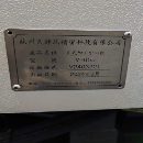 準新855有人要嗎？2024年的，12000轉的，三菱m80系統.