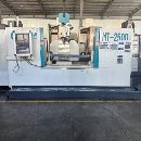 2500型材機(jī)。價(jià)格便宜