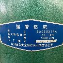 倉(cāng)庫(kù)現(xiàn)貨，大量搖臂鉆，萬(wàn)向搖臂鉆，隨時(shí)看貨試機(jī)。