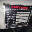調(diào)價(jià)了，賠錢(qián)處理。2019年德?lián)P5米龍門(mén)已到庫(kù)房。工作.