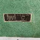 出售2013年自貢3050搖臂鉆，幾乎未用，需要洛陽提貨。