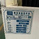 普拉迪數控科技PIA-CNC4500型材機，同款兩臺。工作臺.
