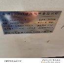 框架RZU630共計4臺油壓機和配套的變頻節能柜出售，蕪.