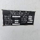 武重高速數控立車CK5215B，加工直徑2500，高度2米，轉.