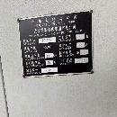 武重高速數(shù)控立車CK5215B，高速加高款，加工直徑2500.