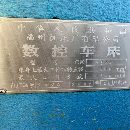 倉庫現貨，福州機床數控臥車CK6280/6180/6480多臺，西.