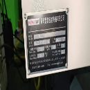 2024年7月同款2臺1380立加、立柱整體加高300，發那科p.