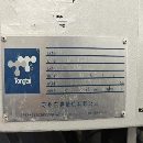 倉庫新到2020年臺灣東臺高性能1050AIIu立加，發那科MF.