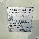 小幾萬秒殺臺灣匠澤V10加工中心，三軸硬軌，Y軸四軌道.