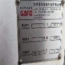 回轉直徑可以達到2米的臥加、鈑金加大2021年高峰630單.