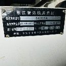 準新瑞遠520/1500數控車一臺，凱恩帝1000總線值，三檔.