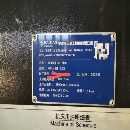 硬貨來襲！！！海天12米，工作臺3.5米12米，門寬4.3米.