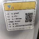 出售i5T5.2沈陽(yáng)車銑
