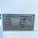 剛剛到貨準新雅力士GMC2518龍門銑床，兩線一硬XY臺灣.