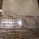 400噸雙點，濟南二機，款，帶移動臺，多點，5臺，打包.
