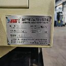 新到一臺2021年喬峰VH85重型855加工中心，發那科OI-MF.