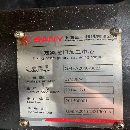 三一重型4028數(shù)控龍門，工作臺(tái)2米4米，門寬2.8米，門.