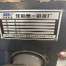 沈陽6070數控立車，帶ZF齒輪箱，配21寸德國SMW液壓卡.