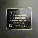 買下沈陽中捷800雙工位臥式加工中心同款兩臺工作臺800.