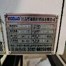厚道855帶四軸加高機(jī)倆臺(tái)