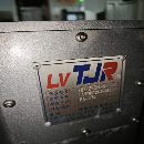 2018年金田加貝2500型材機，帶金譚佳255四軸，圓盤尾.