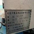 剛剛到貨基本全新24年展霖630單工作臺臥加，三軸行程9.