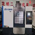 2021年杭州蕙勒850加工中心。三線，機械臂，帶主軸中.