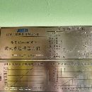 準(zhǔn)新機(jī)濟(jì)南二機(jī)2400-1000-1000-800，帶自動(dòng)化！打包出.