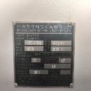 經典友佳FTC-350L，8寸液壓卡盤，8工位刀塔，液壓尾座.