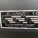 洛陽倉庫開業大酬賓2018年永華1060加工中心，三線軌，.