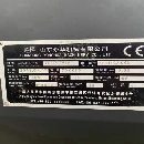 開業有折扣！！2018年永華1060加工中心，三線軌，bt40.