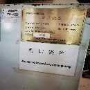 沈陽1.6米數控立車