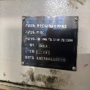 一臺(tái)瑞鈞600和一臺(tái)瑞鈞500伺服中走絲，在位便宜出售