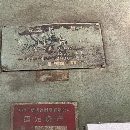 北京重型龍門銑床，臺面1.25米4米，配三個15kw銑頭，.