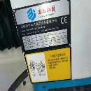 金貝2500型材機，斗笠刀庫，40主軸，2018年，發那科系.