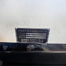 冠馳1370立式加中心三軸滾柱線軌.X-Z軸六滑塊發那科0i.