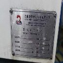 630臥加  單工作臺剛剛買下一臺安徽鵬睿原（上海斌盛.
